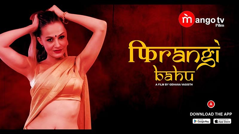 Firangi Bahu